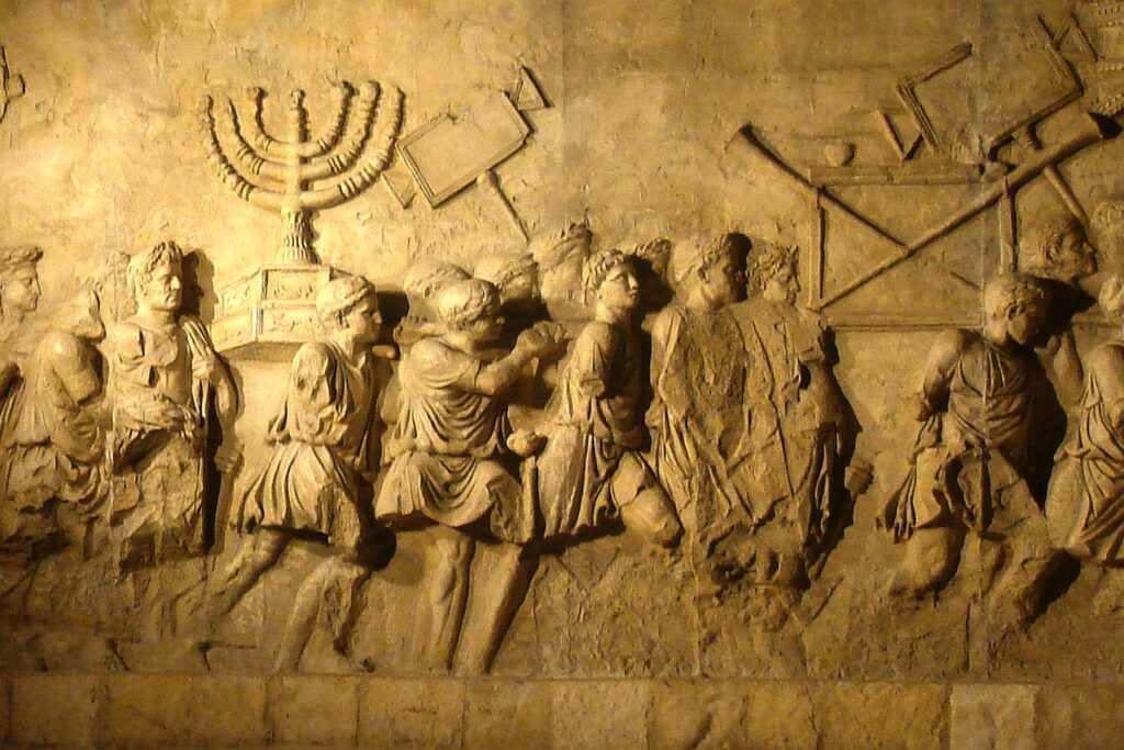 Arch_of_Titus_Menorah